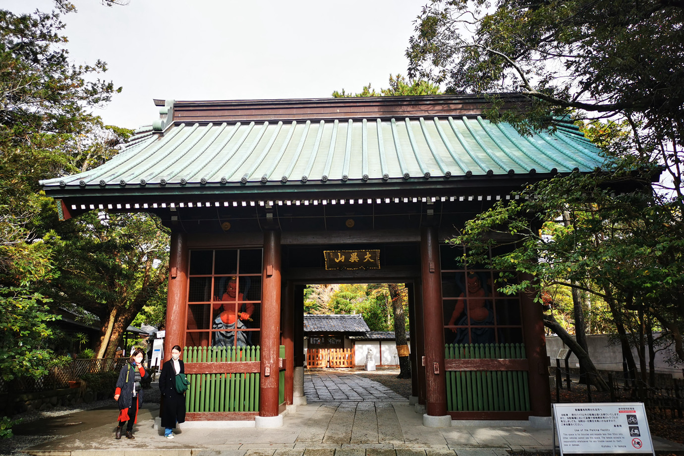 神奈川-高德院鎌倉大佛